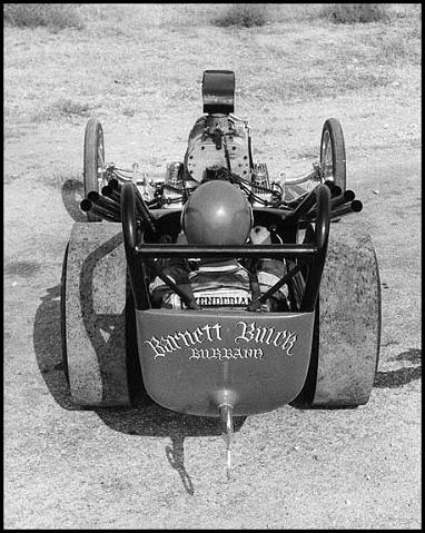 BlnBuickRearShot6.jpg