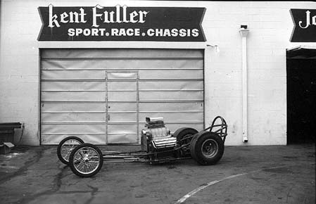 FullerFirstShop.jpg