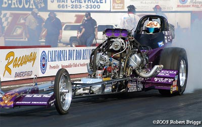McGee-R1-BO.jpg